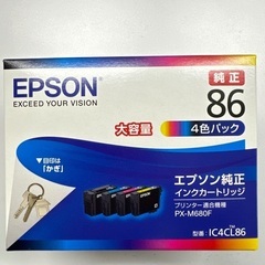 ①EPSON 型番IC4CL86