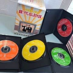 爆笑 !!やすしきよし漫才大全集 DVD 20世紀名人伝説 1-10 吉本 ヨシモト お笑い 激レア 超レア 希少 昭和レトロ 全セット 笑顔になる