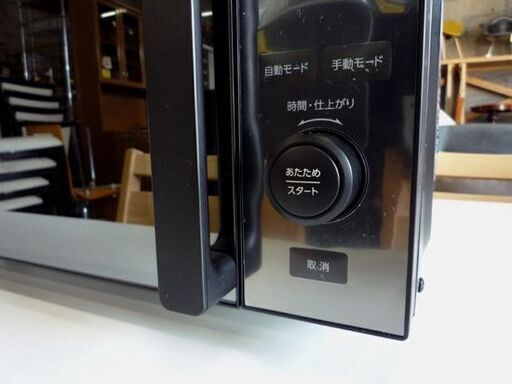 TWINBIRD センサー付き フラットタイプ 電子レンジ DR-E273 2021年製