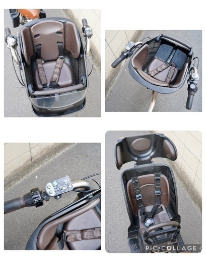 ⭐️超特価⭐?電動自転車 ブリヂストン 20インチ 子供乗せ 中古 031901