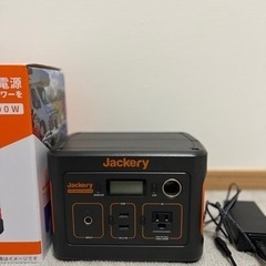 【値下げ】Jackery ポータブル電源 400 