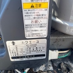 川本ポンプ　カワエース400  井戸ポンプ　実働