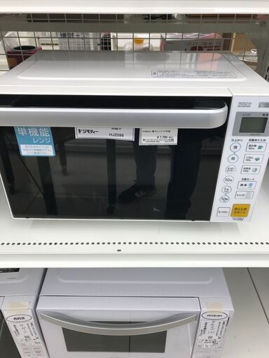 ★ジモティ割あり★ YAMADA 電子レンジ  21年製 動作確認／クリーニング済み HJ2598