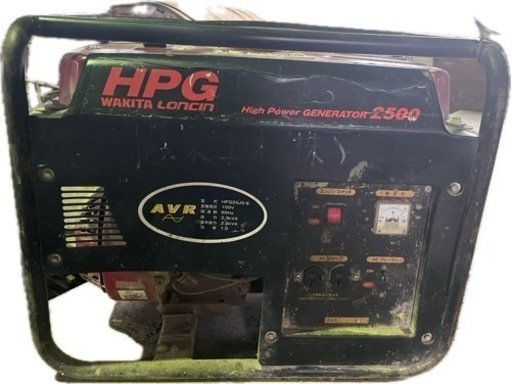 100V ガソリン　発電機