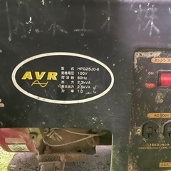 100V ガソリン　発電機
