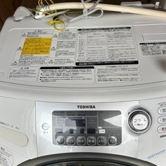イタズラ入札の為、再投稿　ドラム洗濯機