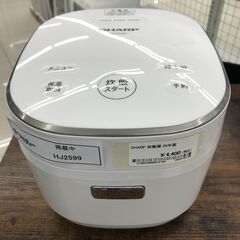 ★ジモティ割あり★ SHARP 炊飯器 3合 20年製 動作確認...