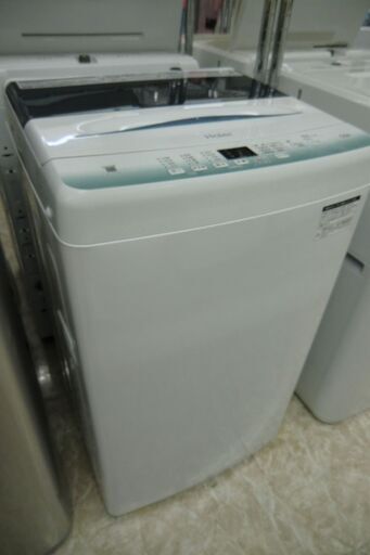 Haier　全自動洗濯機　JW-U55HK　2021年製　5.5㎏