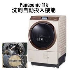 配送設置込　Panasonic ドラム式洗濯機　NA-VX990...