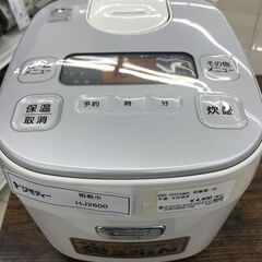 ★ジモティ割あり★ IRISOHYAMA 炊飯器 5合 18年製...