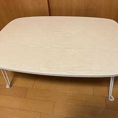 家具　ローテーブル