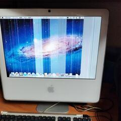Apple  iMac 17インチ 2006年製