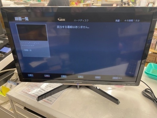 FUNAI製☆録画可能☆24型液晶テレビ☆6ヶ月間保証付き 【公式通販】