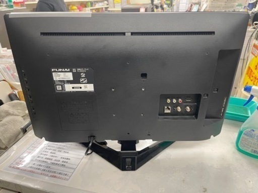 24型　FUNAI 液晶テレビ 録画機能付き FUNAI 24型液晶テレビ