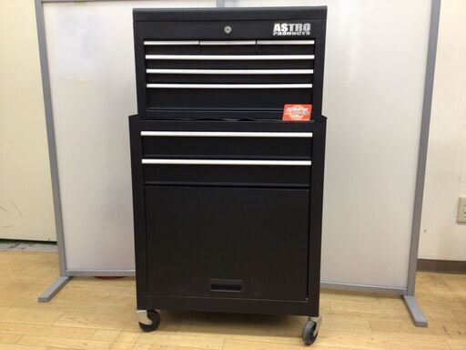 【エコツール半田店】AP/ASTRO PRODUCTS ツールチェストセットベアリング(黒) AP030383【愛知県/名古屋市/知立市/半田市/岡崎市/工具】 【ITIW0JJB43M8】★ 出張買取 も好評受付中！