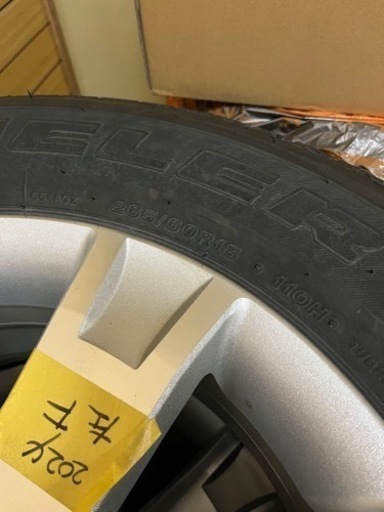 デリカD5など265/60-18 ブリヂストンデューラーH/T (タクd5) 宮の沢の  