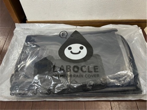 【値下げしました】LABOCLE  ラボクル　自転車,レインカバー