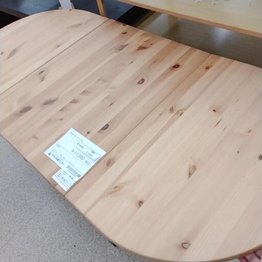 IKEA ローテーブル TJ4162