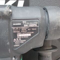 HIKOKI ハイコーキ DH18DPA（NNK） ハンマドリル 中古品 18V【ハンズクラフト宜野湾店】