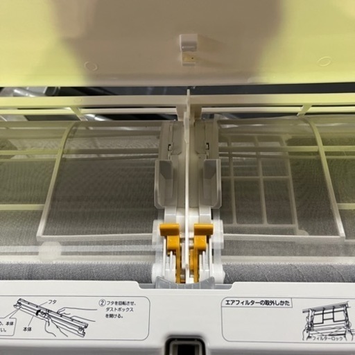 ダイキン ルームエアコン F25YTMXS-W うるるとさらら 8畳程度 2021年製