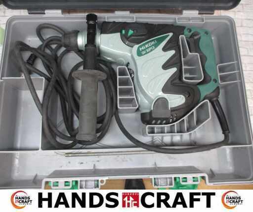HIKOKI ハイコーキ DH30PC2 ハンマドリル 中古品 【ハンズクラフト宜野湾店】