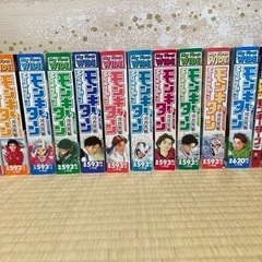モンキーターン本/CD/DVD マンガ、コミック、アニメ