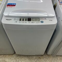 🎉Hisense/ハイセンス/4.5㎏洗濯機/2021年式/HW...