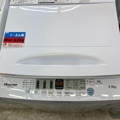 🎉Hisense/ハイセンス/4.5㎏洗濯機/2021年式/HW-E4504🎀🎉2074🎀-