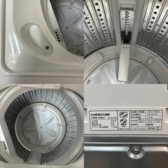 I659 🌈 2021の美品♪ YAMADA 洗濯機 （5.0㎏） ⭐ 動作確認済 ⭐ クリーニング済