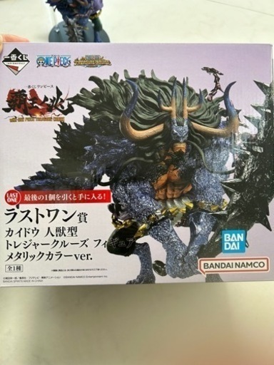 ワンピース　一番くじ  覇王ノ兆 ガイドウ　ラストワン賞