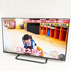 中古☆TCL 液晶カラーテレビ 55P815