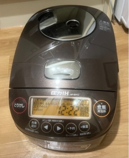 家電 キッチン家電 炊飯器