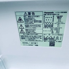 ⭐️Panasonicノンフロン冷凍冷蔵庫⭐️ ⭐️NR-B149W-S⭐️