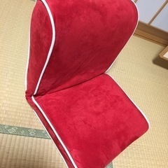 赤の座椅子