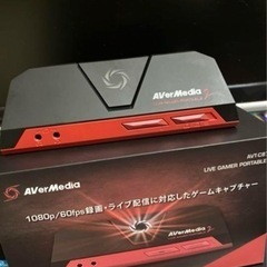 【ネット決済】【AVerMedia AVT-C878   キャプ...