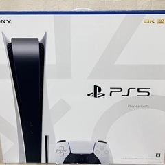 【ソフト付】PlayStation5  ps5　ディスクドライブ...
