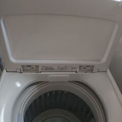 【単身用】洗濯機