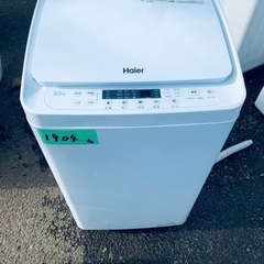  超高年式✨送料設置無料❗️家電2点セット 洗濯機・冷蔵庫 149