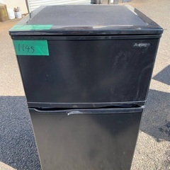  超高年式✨送料設置無料❗️家電2点セット 洗濯機・冷蔵庫 149