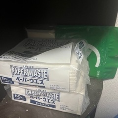 スポーツ　スノーボード　メンテナンス