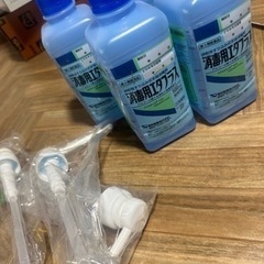 子供用品 ベビー用品 授乳、お食事用品