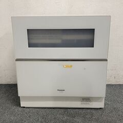 高年式!2020年製! パナソニック/Panasonic NP-TZ300-W 容量40点 食器洗い乾燥機 ナノイーX搭載 ホワイト 中古家電 店頭引取歓迎 R8031 高年式!2020年製! パナソニック/Panasonic NP-TZ300-W 容量40点