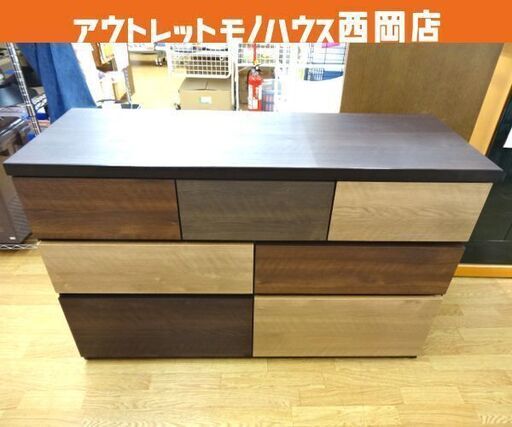 3段 ローチェスト 引き出し7杯 幅120㎝ 奥行43㎝ 高さ75.7㎝ ニトリ ランダムシリーズ ダークブラウン タンス 箪笥 西岡店
