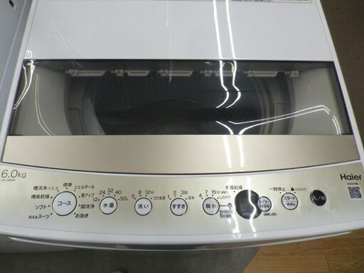 西岡店 洗濯機 6.0㎏ 2021年製 ハイアール JW-C60GK Haier 全自動洗濯  