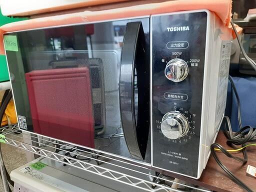 【引取先決まりました！】 美品!! 電子レンジ 2020年製 東芝 ER-SM17