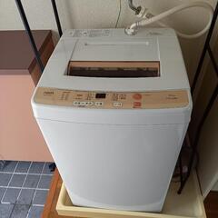 【受渡し決定】洗濯機 2016