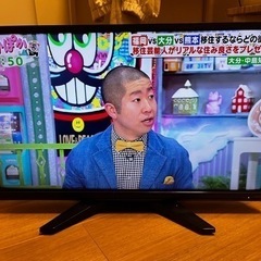 家電 テレビ 液晶テレビ