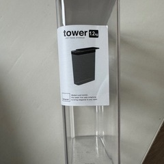 ★受け渡し者決定★ペットフードストッカー　tower タワー　