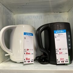 最安値800円〜　電気ケトル