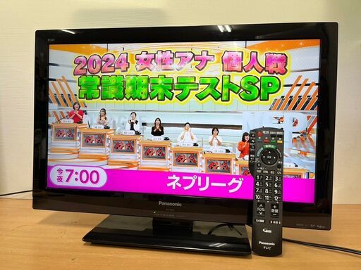 Panasonic 24インチ 液晶テレビ TH-L24C3 2011年製